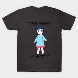 Yoshiko Tsushima- Love Live T-Shirt